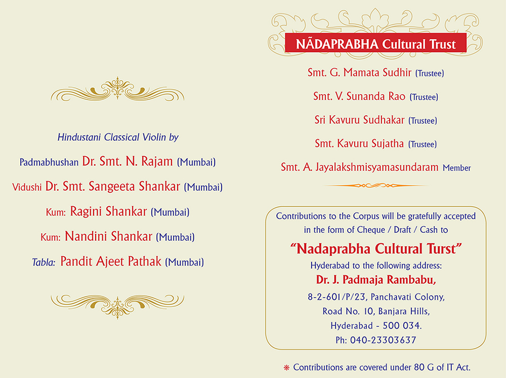 Yuva, Naada, Nruthya Nivedana